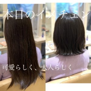 ばっさり切りたくなる時期ですね^_^